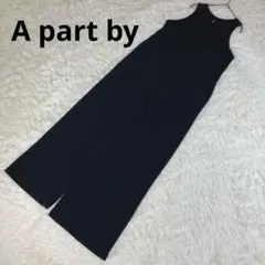 美品　A part by　アパートバイ　ハリヌキオールインワン　F　ブラック