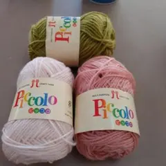 ハマナカ 編み物