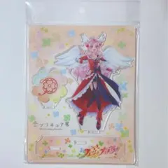 2026年最新】東せつな アクスタの人気アイテム - メルカリ