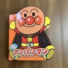 Item thumbnail for item 2dab4052-91c3-4e2d-8a8a-52f7ea0f8d50