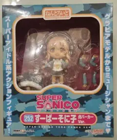 すーぱーそに子 WING アクションフィギュア WING すーぱーそに子 S.K.SERIES アクションフィギュア - メルカリ