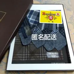 TRUSSARDI 紳士ハンカチ２枚セット 三越ギフトボックス入りのサムネイル