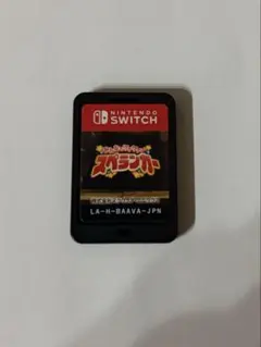 switchカセット