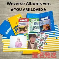 BTS JIN★ジン HAPPY Weverse Albums ver.