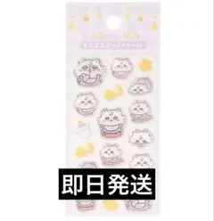 ちいかわ ランド baby ミニミニぷっくりシール モモンガ