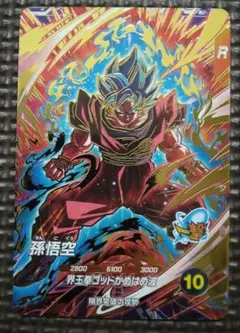 2026年最新】ドラゴンボールダイバーズ 孫悟空の人気アイテム - メルカリ