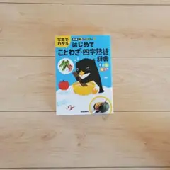 Item thumbnail for item c6107235-4244-4222-82f9-f3d7b78fc6cd