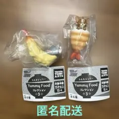 トムとジェリー　Yummy Foodコレクション3 (2種セット)
