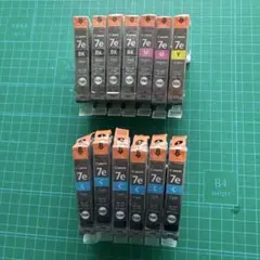 Item thumbnail for item c2557601-0ec2-40a0-a57c-434ee62daa2d