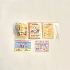 《24時間以内発送》 ガチャ コロコロクリリン セット