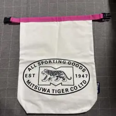 未使用☆ミツワタイガー　グラブバッグ