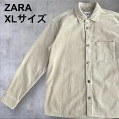 美品　ZARA コーデュロイジャケット　アイボリー　XLサイズ