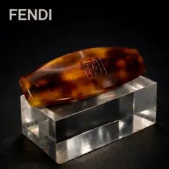FENDI ✨フェンディ ベッコウ　バレッタ ヘアクリップ 髪留め ブラウン