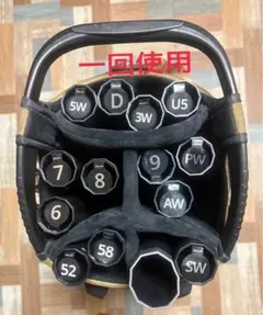 クラブシールド×１セット