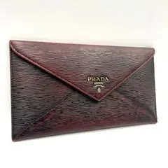 希少⭐️美品 PRADA プラダ エンベロープ 長財布 レザー レターウォレット