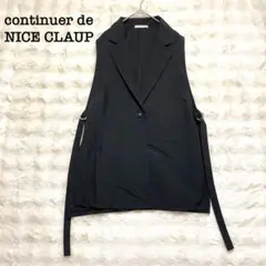 Item thumbnail for item f3367cc9-8a58-4a8e-aac9-6773e626747f