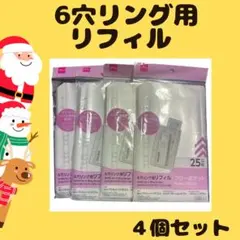 Item thumbnail for item 83d3ab87-9a99-4bf1-b172-e13738de897c