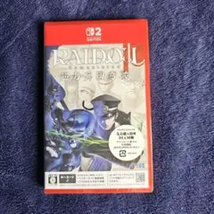 新品 スイッチ2 RAIDOU Remastered: 超力兵団奇譚