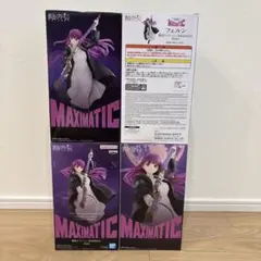 ⭐️期間限定⭐️ 葬送のフリーレン　フェルンまとめ売り