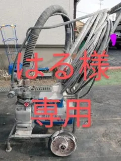 2026年最新】洗浄機セイワの人気アイテム - メルカリ