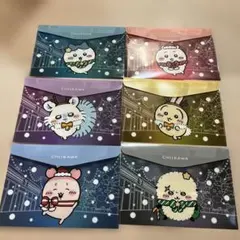 ちいかわ クリスマス クリアファイル 6種セットのサムネイル