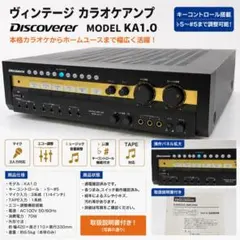 ヤエスFT1011 サービスマニュアル［資料） ヤエスFT1011 サービスマニュアル［資料） - メルカリ