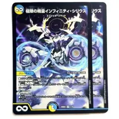 一部値下げしました‼︎CODOMOe.s様 リクエスト 4点 まとめ商品