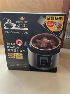 さーちゃん様 リクエスト 2点 まとめ商品