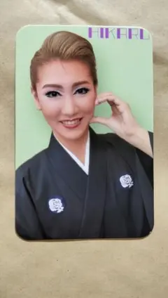 Item thumbnail for item 6cc775af-480b-4782-b624-13143c371df1