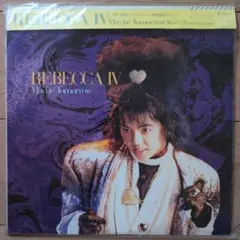 REBECCA IV Maybe Tomorrow レコード - メルカリ