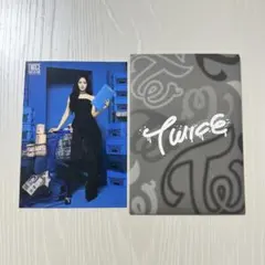 TWICE TZUYU ラントレ THIS IS FOR