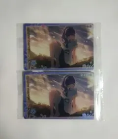 プロセカ ウエハース11 朝比奈まふゆ 2枚セット