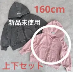 バースデイ FMB セットアップ 80サイズ - メルカリ