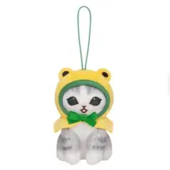 mofusand カエルにゃんマスコット