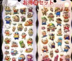 お得セット♡ボンボンドロップ♡クレヨンしんちゃん