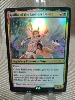 確認用】テーロス還魂記 プレリリースfoil 終わりなき踊りのガリア 英語 1枚 テーロス還魂記 foil 終わりなき踊りのガリアb 英語 1枚 MTG - メルカリ
