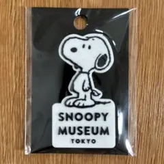 スヌーピー ミュージアム ラバーマグネット