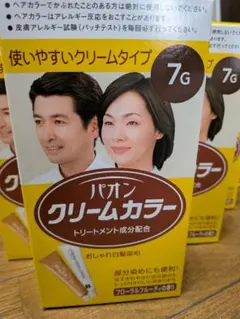 パオン クリームカラー 7G 16箱 バラ売り可