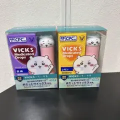 Item thumbnail for item 465e0041-0b80-4247-90d6-e0300e0357e7