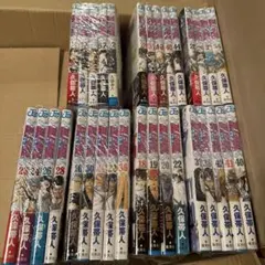 BLEACH 全巻セット 帯付き 初版 2025年最新】bleach 初版 帯の人気アイテム - メルカリ