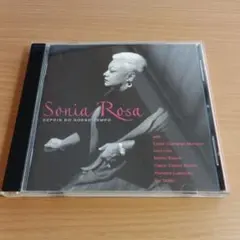 【国内版CD】ソニア・ローザ Depois do Nosso Tempo