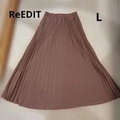 Re:EDIT ピンク プリーツロングスカート