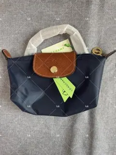 【新品未使用】ロンシャン ル・プリアージュ 限定 格子柄 ミニバッグ 绀