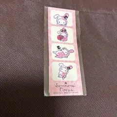 Item thumbnail for item 450cf163-5290-457f-9bdd-3ecf4b3ee0bb