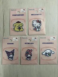 【入手困難】セリア サンリオ シールワッペン 5点セット【匿名配送】