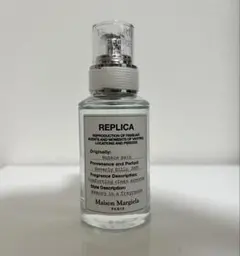 Maison Margiela REPLICA Bubble Bath 30mlのサムネイル