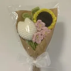 枯れない毛糸花束 ハンドメイドブーケ かぎ編み プレゼント 誕生日 卒業式