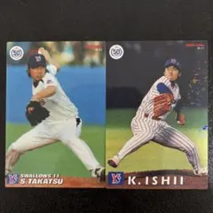 プロ野球チップス2022 第2弾　復刻カード　東京ヤクルトスワローズまとめ売り