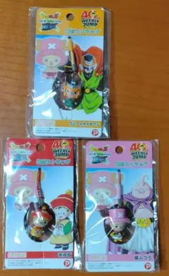 2025年最新】ワンピースドラゴンボール40周年の人気アイテム - メルカリ