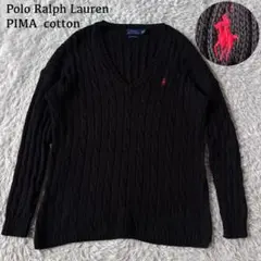 コットン100%ニットブラック